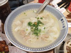 -遇见小面(东方宝泰店)