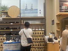 -MUJI无印良品(华贸店)