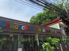 -清迈女子监狱马杀鸡(无分店)