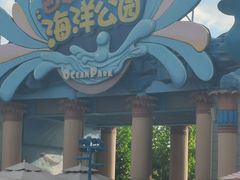 -西安华夏文旅水世界