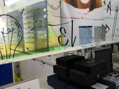 -上海大学附属上海和平眼科医院
