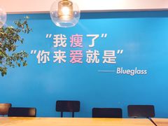 -Blueglass酸奶(华贸购物中心店)