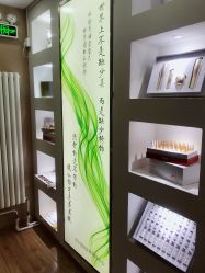 -苗方清颜痘肌研究所