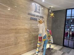 -刘开渠艺术中心(龙湖春森星悦荟店)