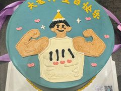 -贝紫Style(木马公寓店)