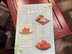 -德兴馆(广东路总店)