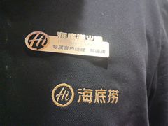 -海底捞火锅(西直门凯德MALL店)
