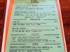 菜单-RAC BAR(安福路店)