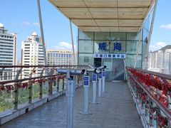 -幸福门