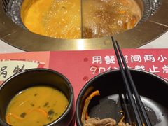 -空之介寿喜烧·和牛放题(恒隆广场店)