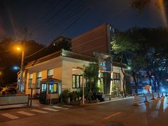 -山茶云南菜(永安里店)