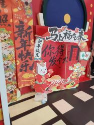 -meland club亲子乐园(北京芳圆里ID MALL店)