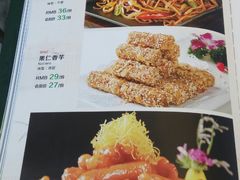菜单-鸿源斋清真豫菜(惠济店)
