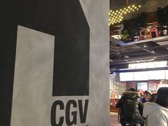 -CGV影城(悦荟4DX店)