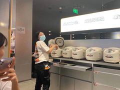 -探鱼·鲜青椒爽麻烤鱼(领展购物广场店)