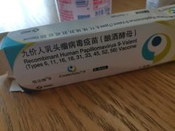 -北京圣宝妇产医院·妇产科·儿科