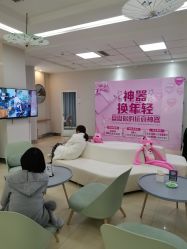 -JUVA郑州欧华医疗美容医院