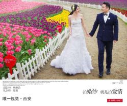 点击看大图 -唯一视觉婚纱摄影(李家村店)