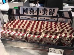 -喜茶(深圳东门1234店)