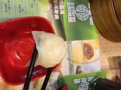 添好运点心专门店(中环IFC店)-添好运点心专门店(中环IFC店)