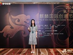 -上海静安洲际酒店