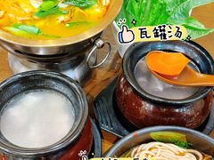 -猪脑壳凉面(南正街店)