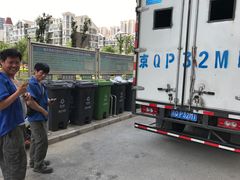 -和平搬家公司