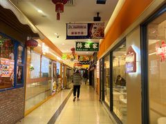 -东明生活广场(凉城购物中心店)