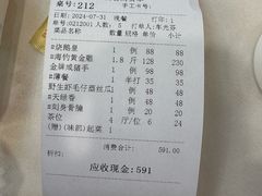 -朱仔记食府(江南大道店)