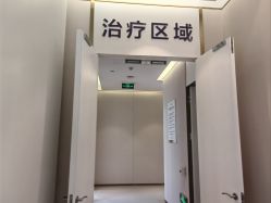 -南京美莱医疗美容·旗舰店