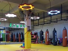 -大焱搏击·泰拳·拳击俱乐部(大柏树店)