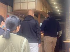 -三兄弟高炉烧饼