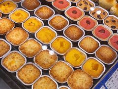 -嘉华鲜花饼(四方街旗舰店)
