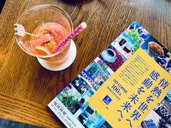 -三花屋 Mihhanaya