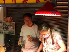 -明记牛杂(新马路分店)