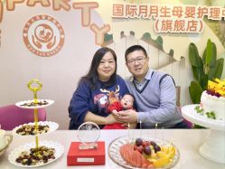 点击看大图 -国际月月生母婴月子中心(旗舰店)