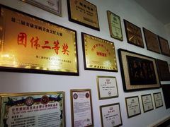 -谢师酒家