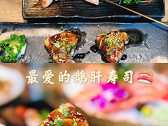 -古京·臻致料理(月湖店)