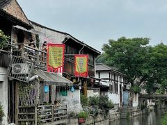 -绍兴书圣故里景区