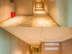 -华海酒店(茂名高铁站店)