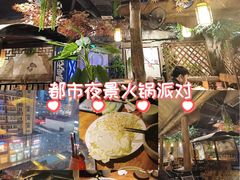 -城墙拐拐火锅(三峡广场黑金冠店)