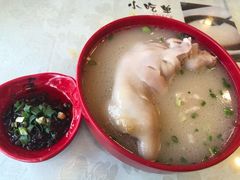 -廖老妈蹄花店(人民公园陕西街259号店)
