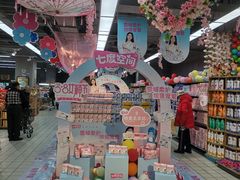 -物美超市(三里河店)