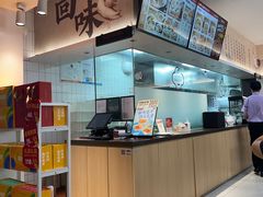 -回味鸭血粉丝汤(砂之船店)