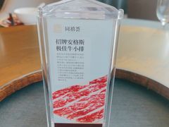 -同禧荟·港味海鲜火锅·粤菜(三亚湾店)