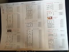 菜单-手选潮汕鲜活牛肉火锅(二七广场店)