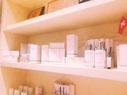 -海茱雅科技健康美容