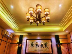 -百草滩羊清水涮羊肉(长城路店)