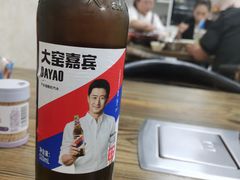 -内蒙古海拉尔烤羊腿·烤全羊·烧烤