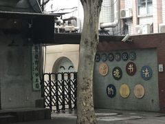 -常德书法幼儿园